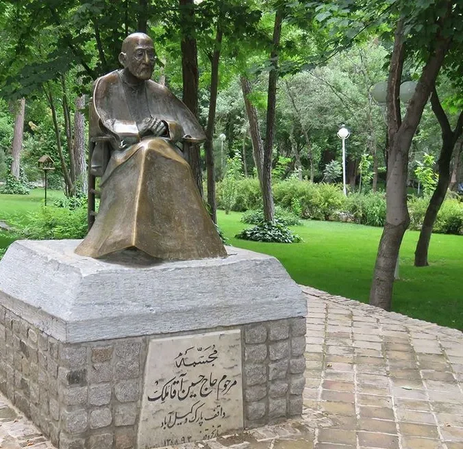 باغ ملک آباد مشهد