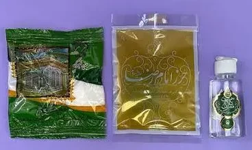 متبرکات حرم امام رضا