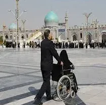 ویلچر گرفتن در حرم امام رضا