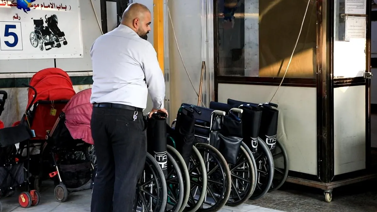 شرایط بازگرداندن ویلچر