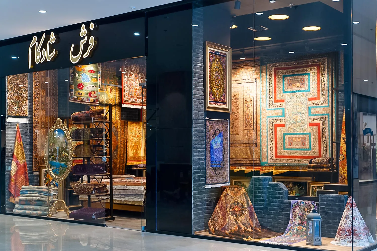 فرش شادکام در سیتی استار مشهد
