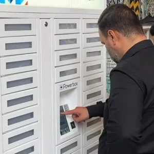 شارژر گوشی در حرم امام رضا