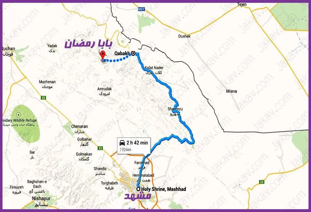 بابا رمضان کجاست