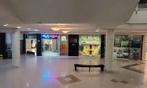 ورودی خانه وارونه مشهد