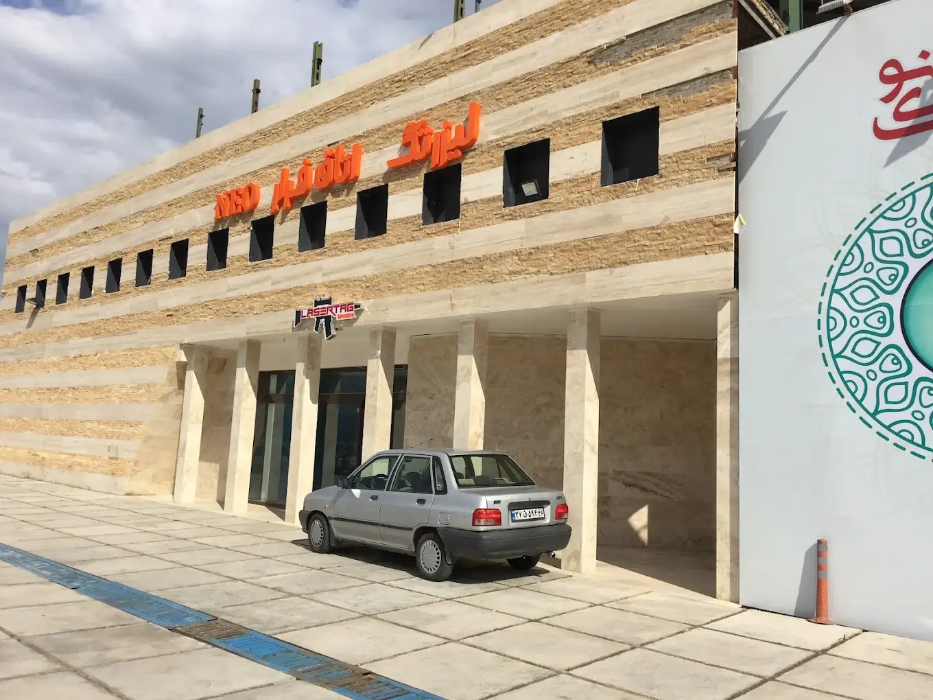 اتاق فرار کوهسر مشهد