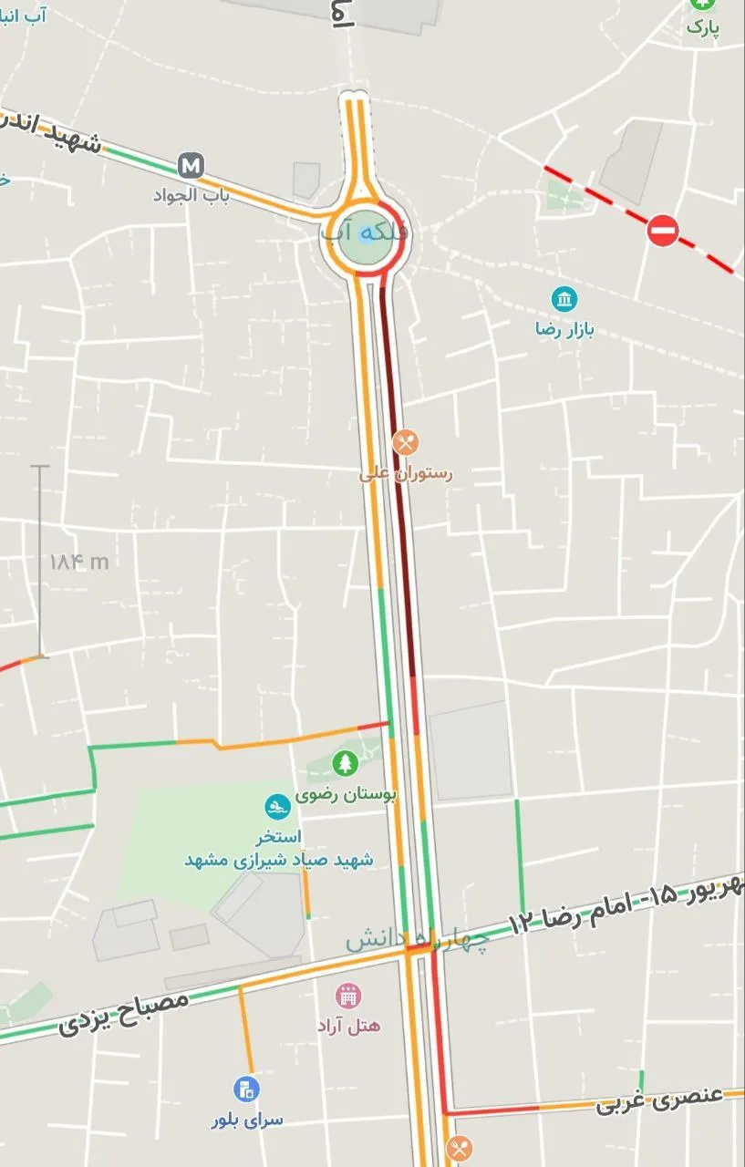 حرم مطهر امام رضا