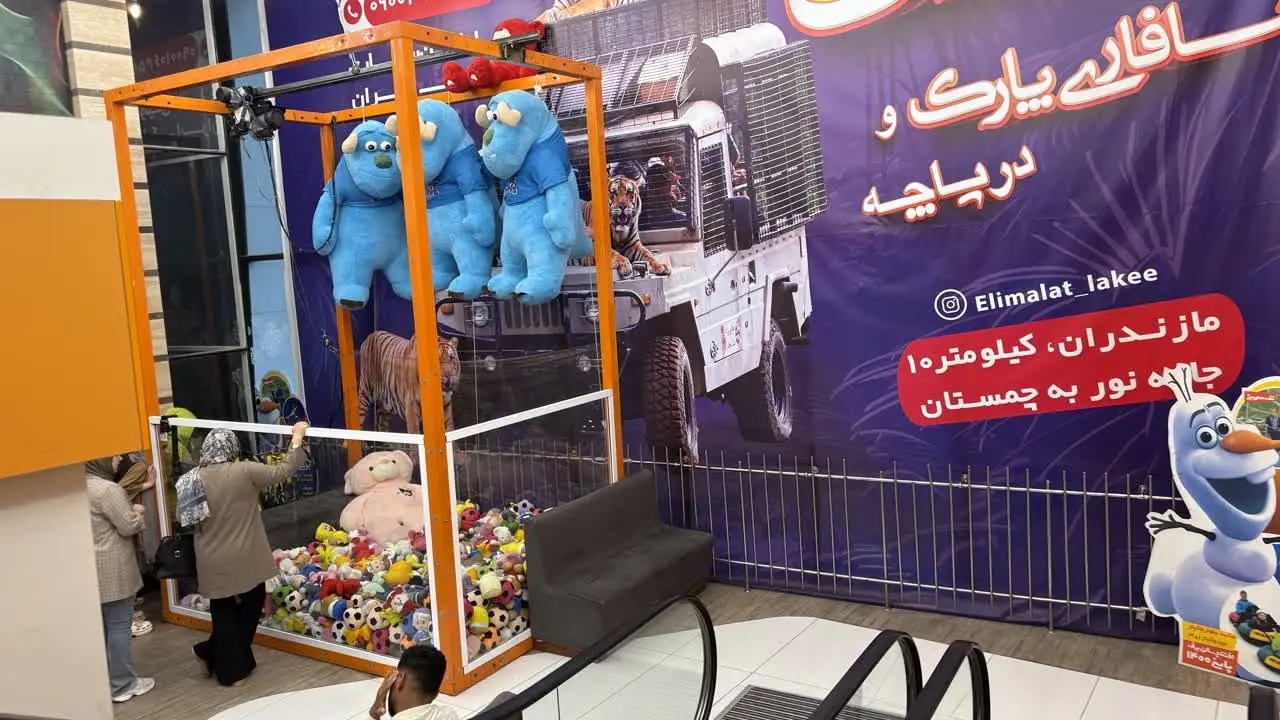 چنگک انسانی برج برفی مشهد