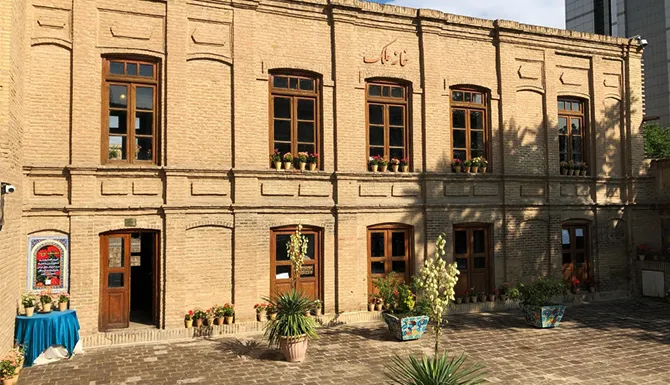 خانه تاریخی ملک