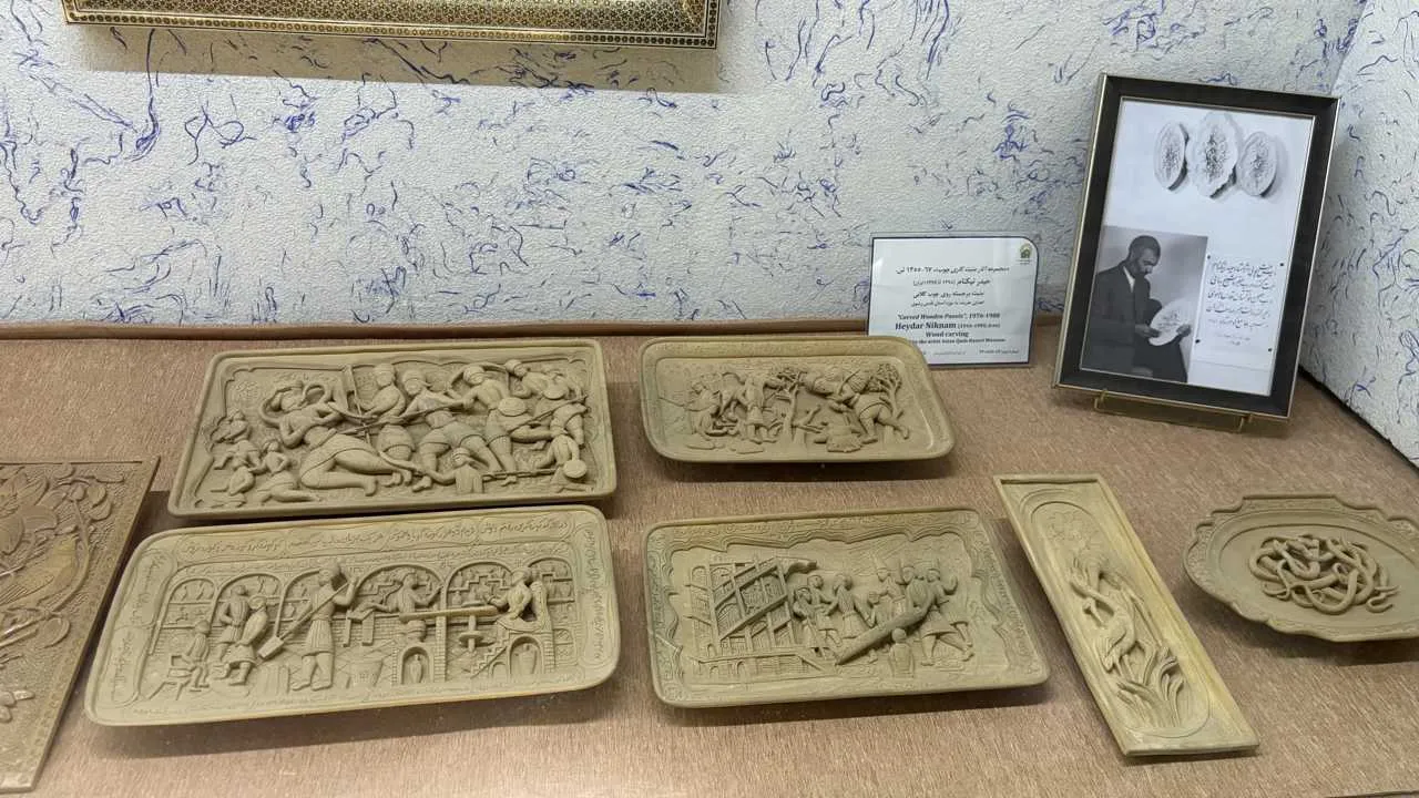 آثار حیدر نیکنام در موزه مرکزی حرم