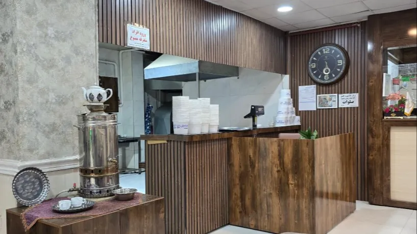 ساعت کاری حلیم بهارستان مشهد