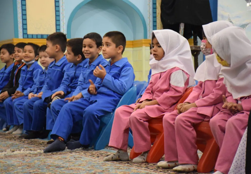 مهدکودک حرم امام رضا
