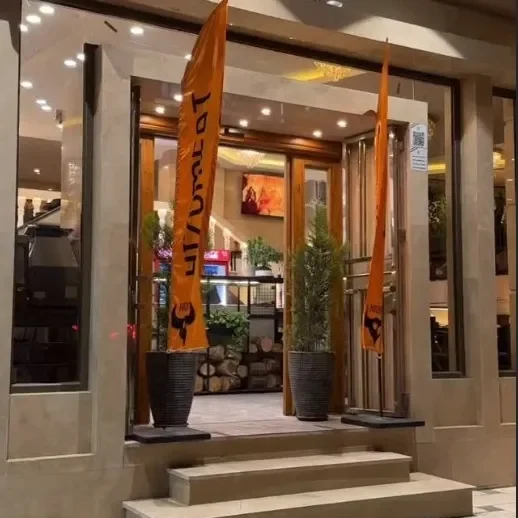 فست فود هیزمیت مشهد