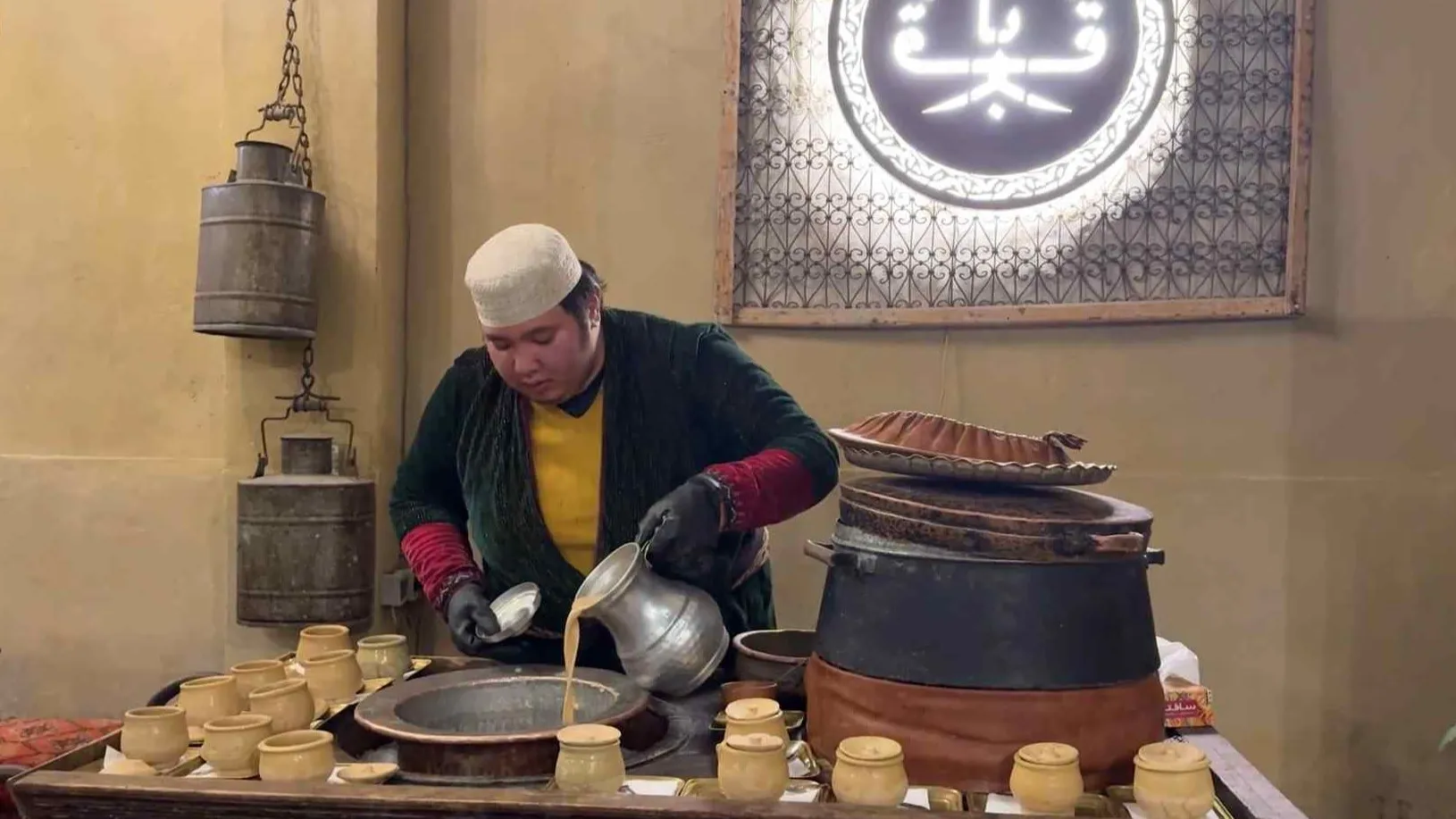 محتویات بستنی نمکی مشهد
