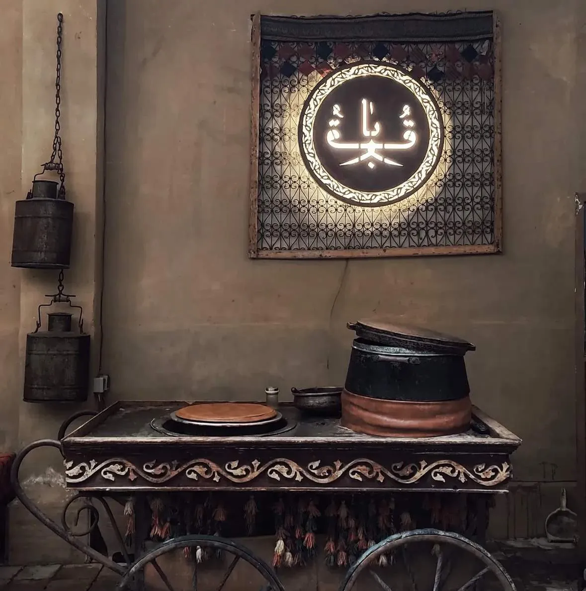 موزه عمارت قربا مشهد