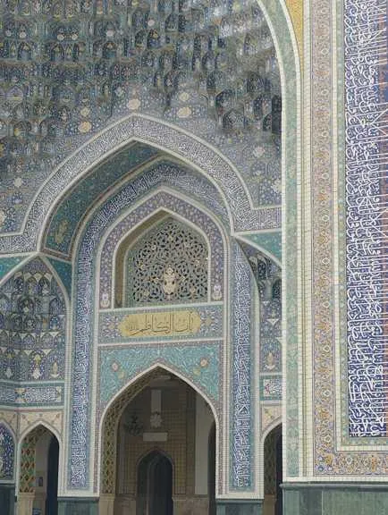 باب الکاظم حرم امام رضا