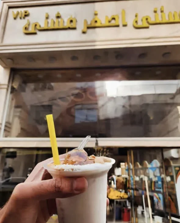 بستنی سنتی اصغر مشتی