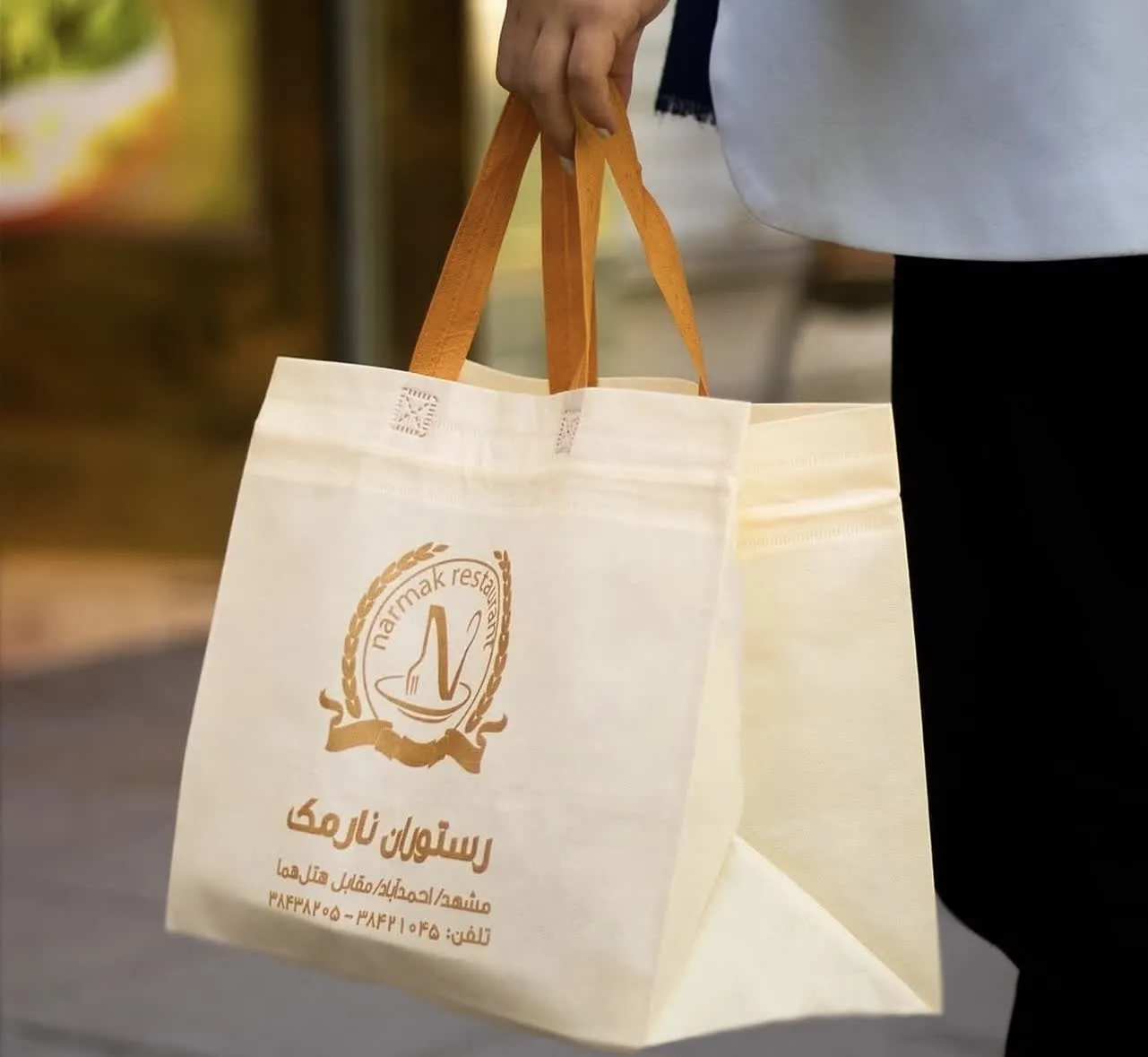 پیک رستوران نارمک مشهد