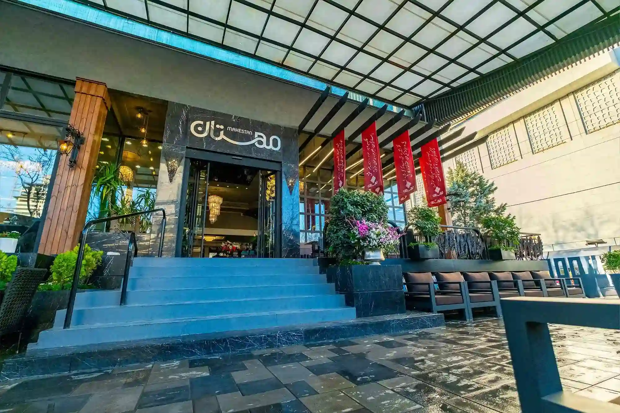رستوران مهستان مشهد کجاست