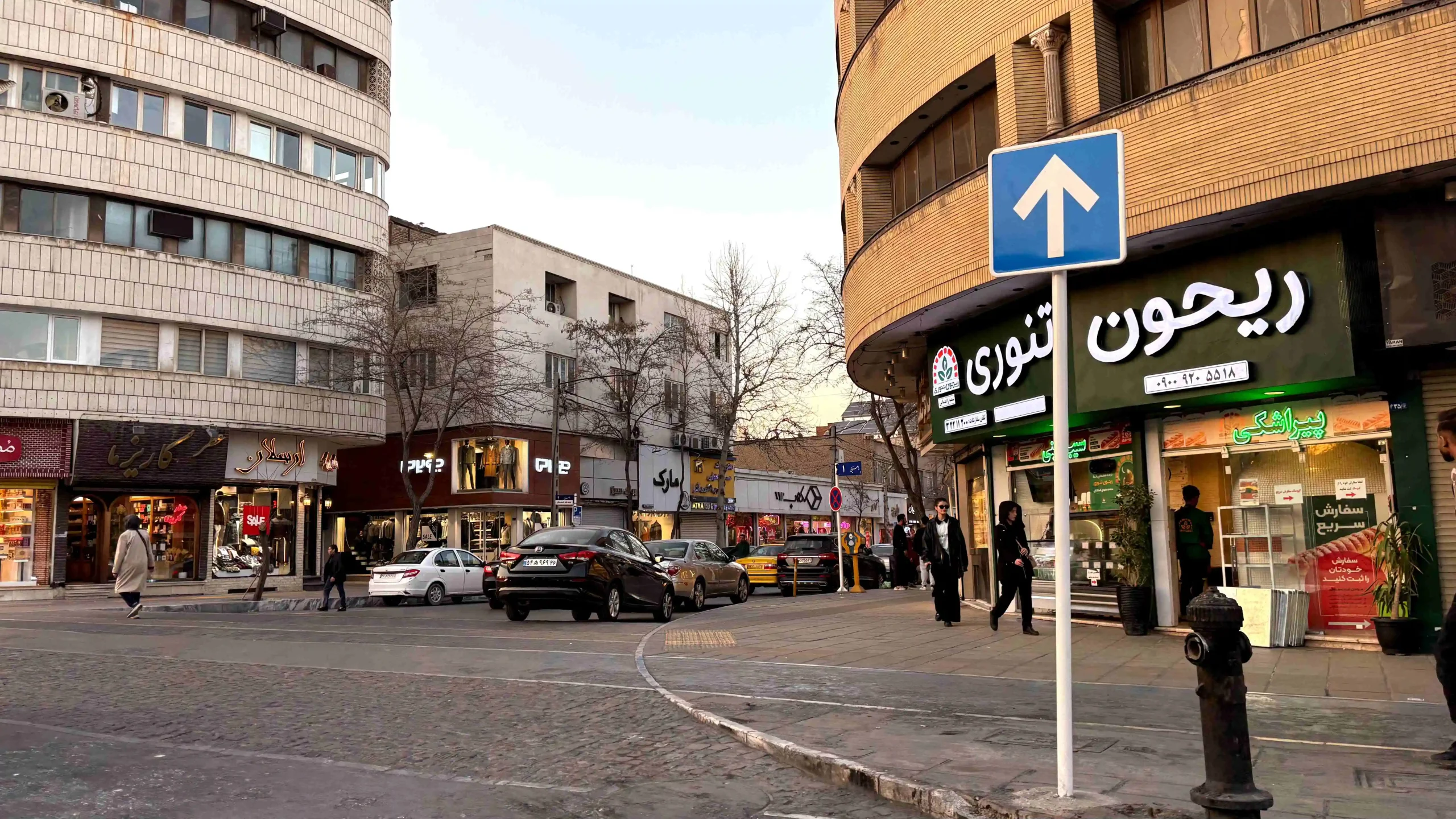 ریحون تنوری راهنمایی مشهد
