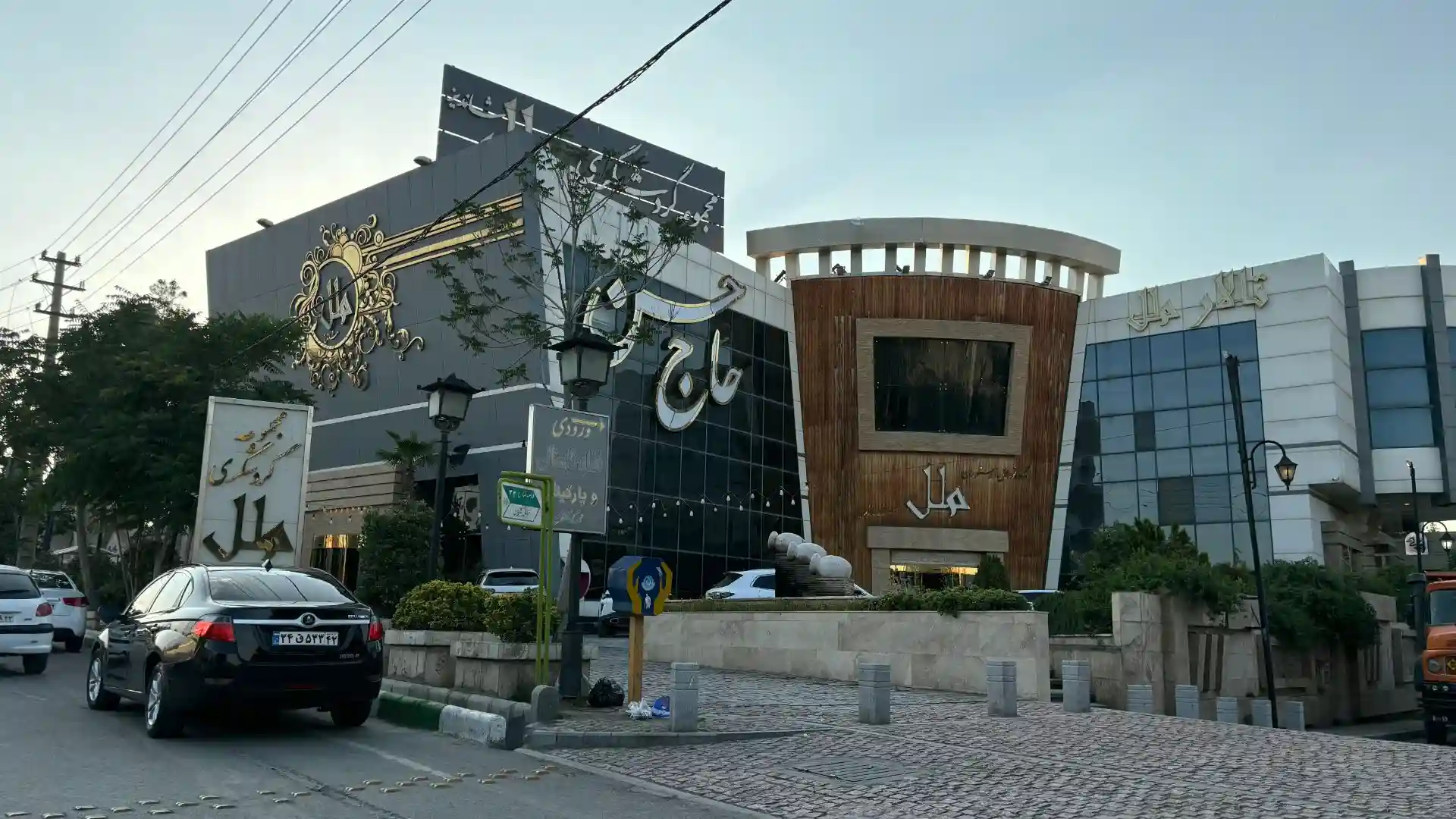 رستوران ملل شاندیز