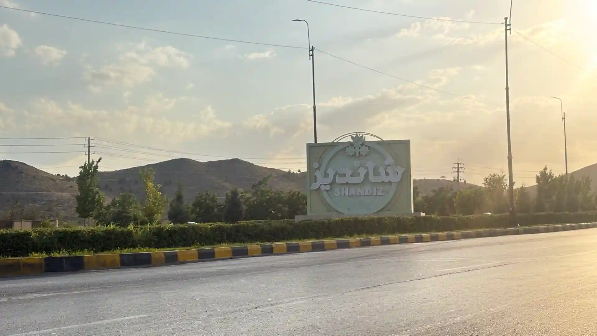 روستای شاندیز مشهد کجاست