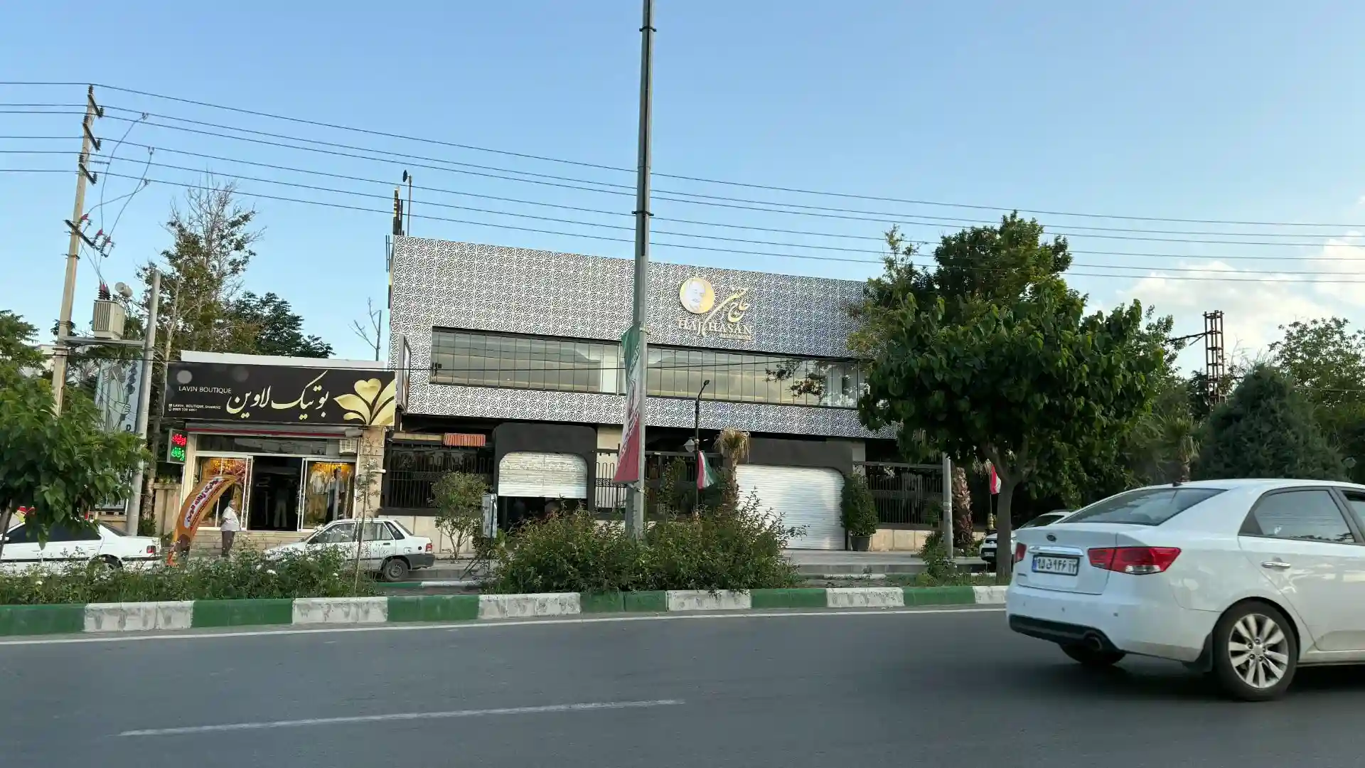 رستوران حاج حسن شاندیز