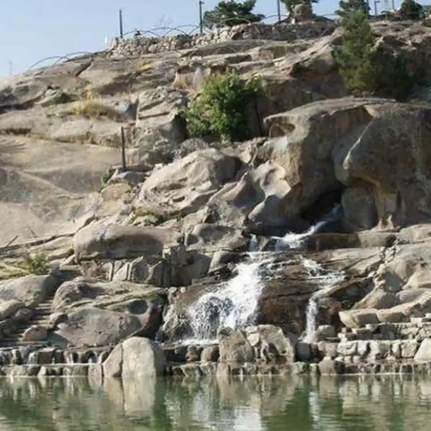 پارک کوهسنگی مشهد