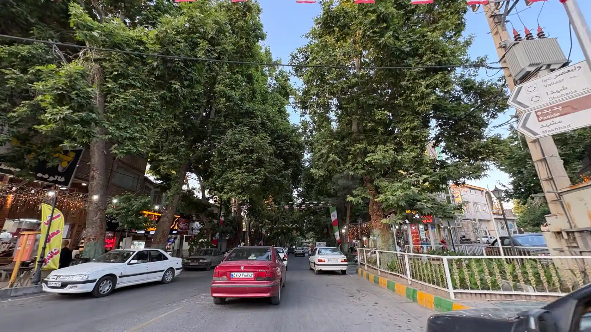 خیابان های شاندیز مشهد