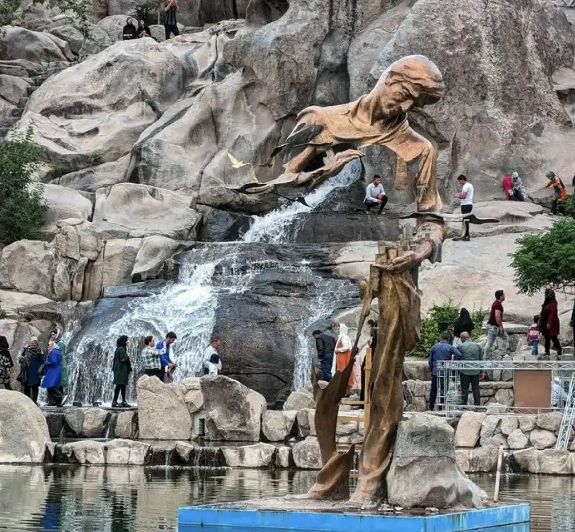 بوستان کوهسنگی مشهد