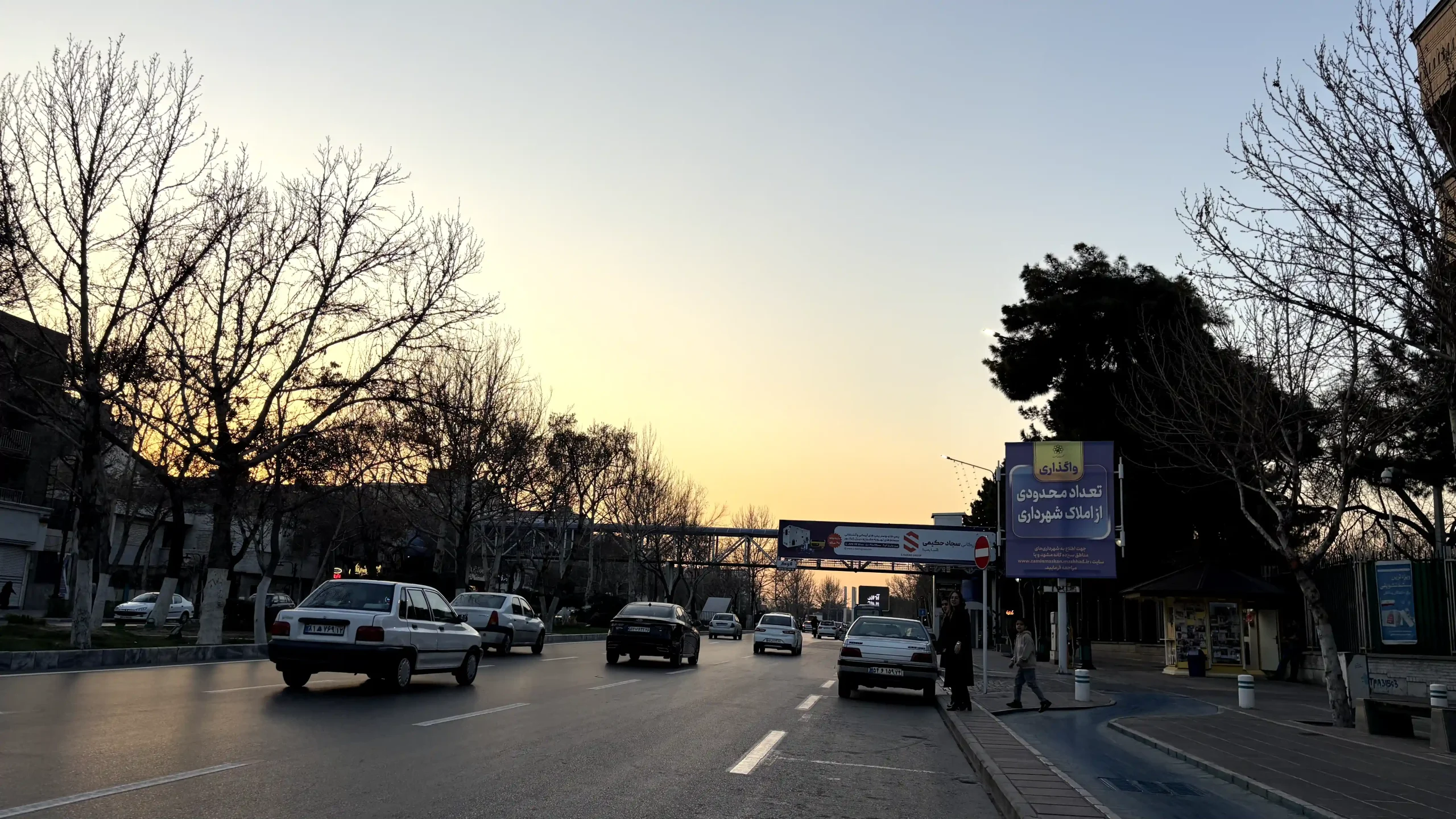 احمداباد مشهد