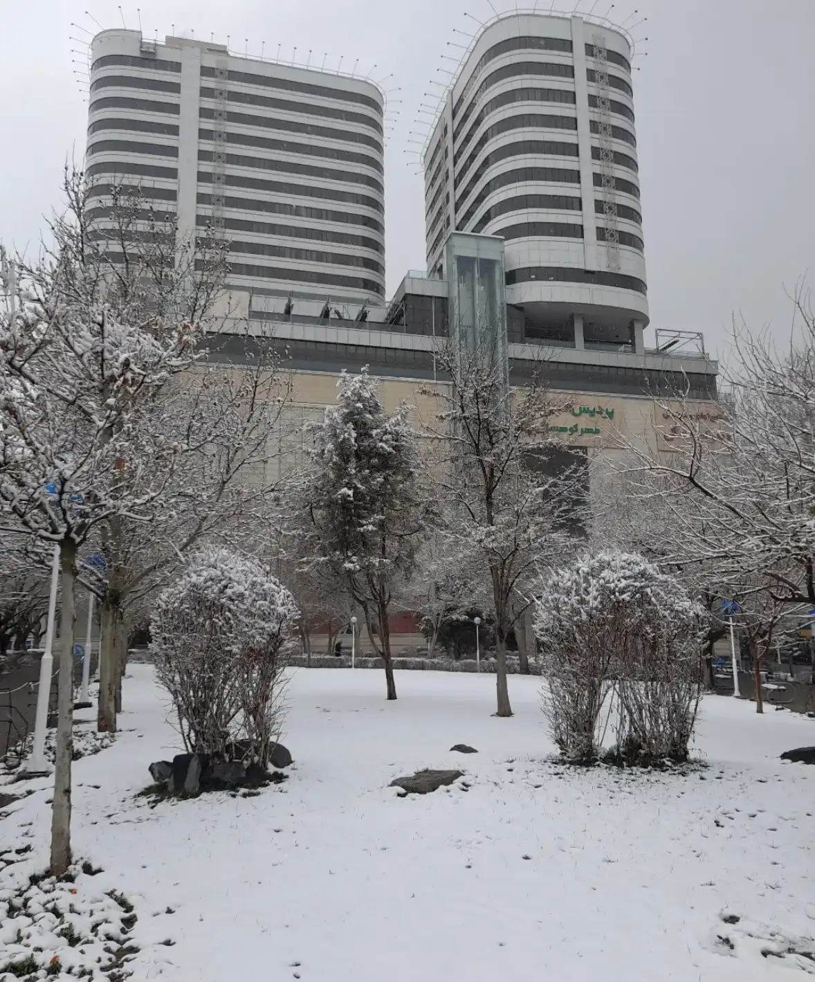زمستان کوهسنگی مشهد