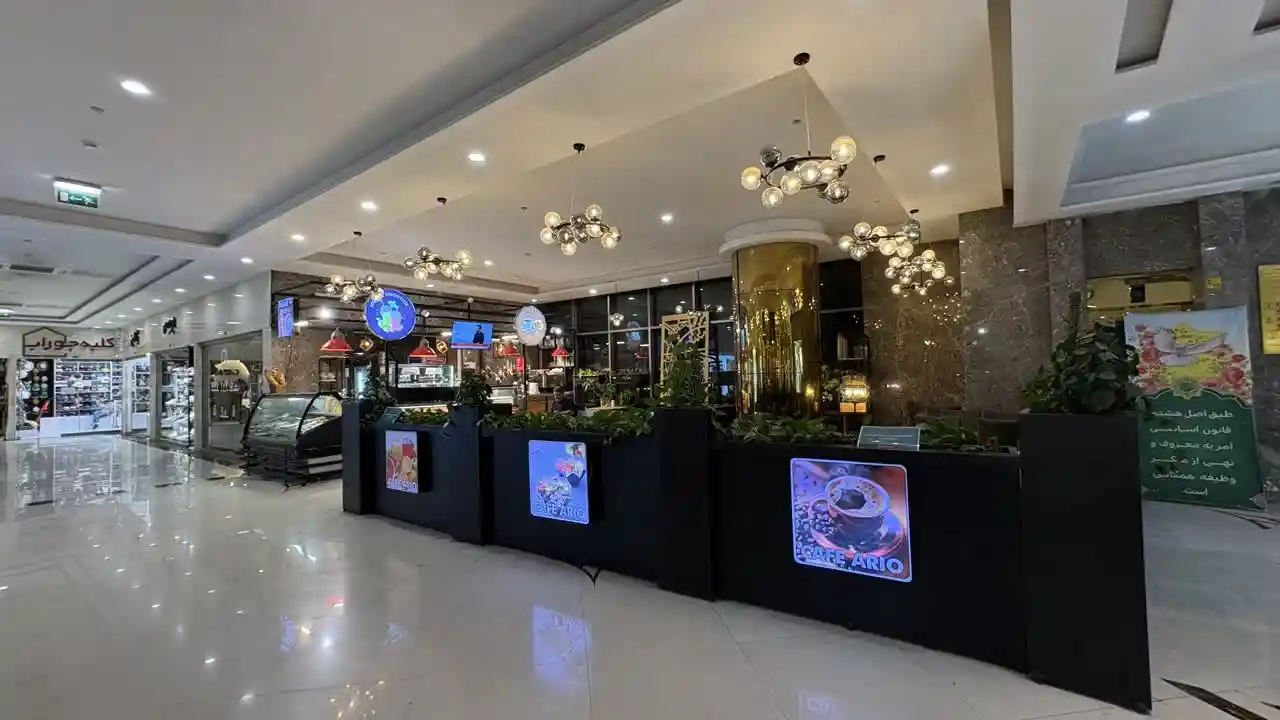 کافی شاپ مجتمع مهر کوهسنگی