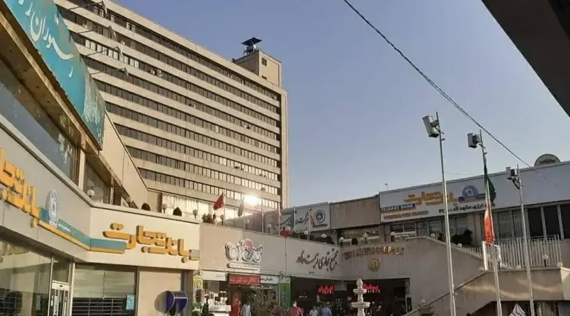 زیست خاور مشهد