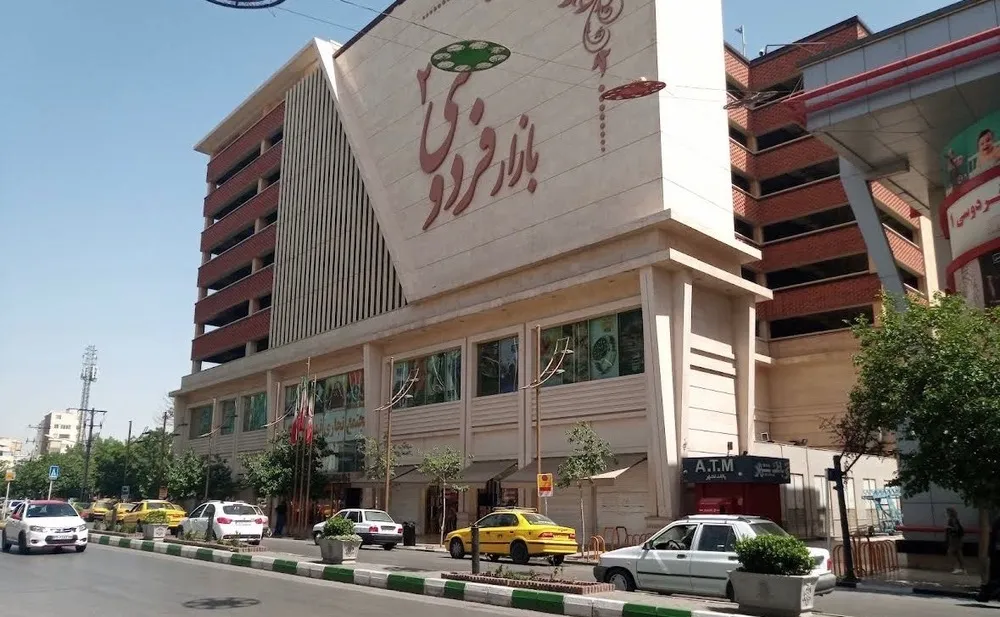 بازار فردوسی دو مشهد