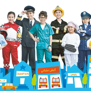 شهر مشاغل باکارزی مشهد