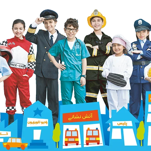 شهر مشاغل باکارزی مشهد