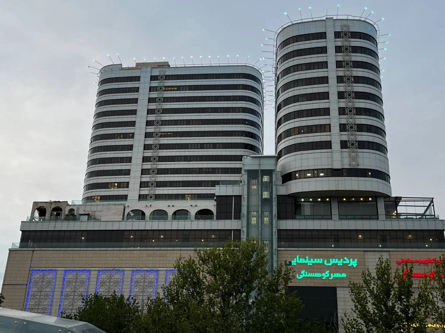 مجتمع تجاری مهر کوهسنگی مشهد