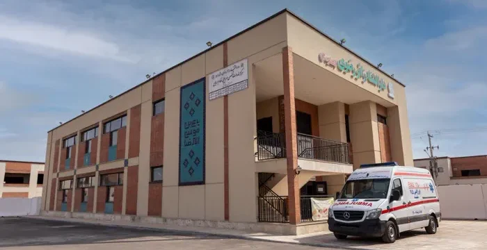 خدمات پزشکی زائر شهر مشهد