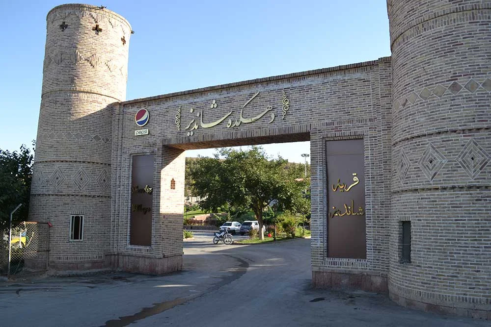 رستوران هوایی دهکده شاندیز