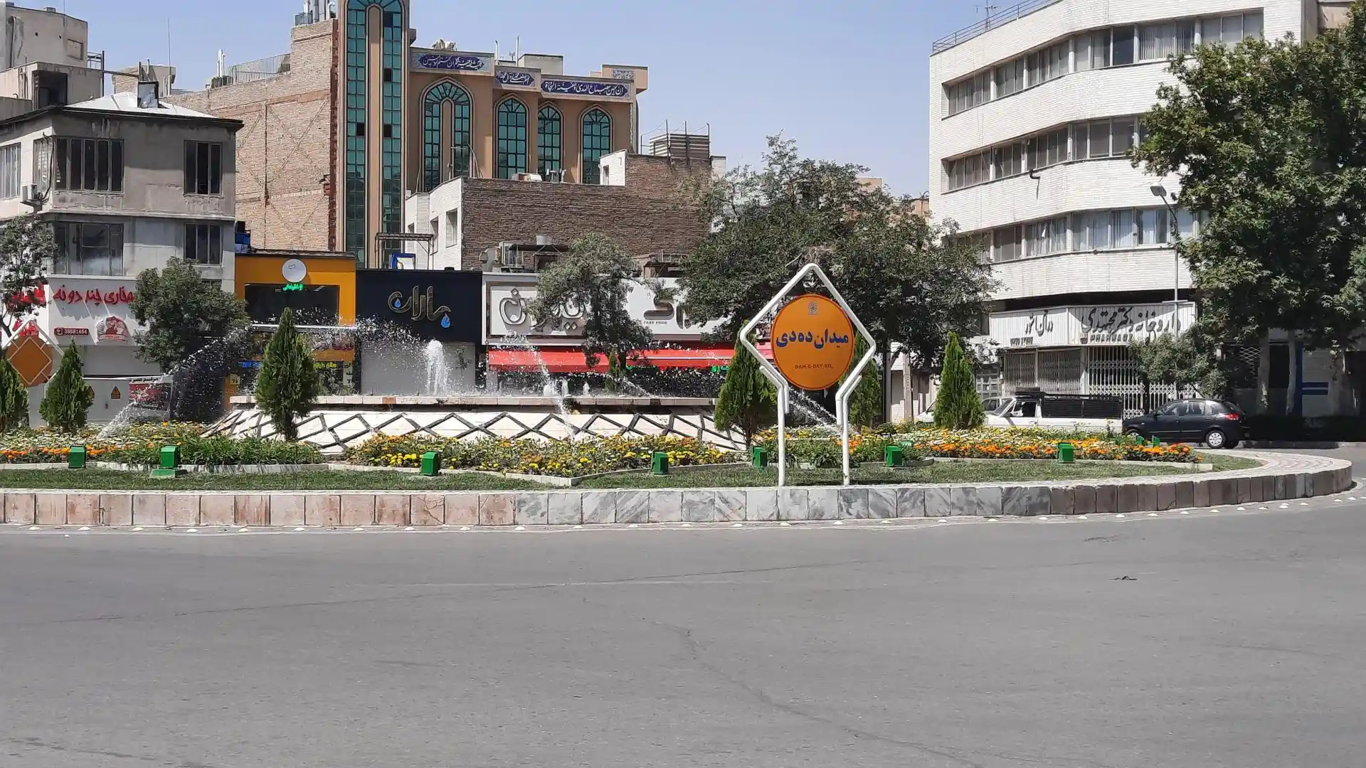 میدان ده دی مشهد
