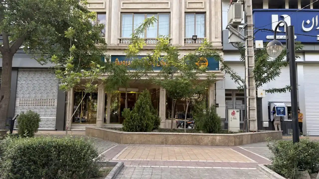 رستوران قصر درویش کوهسنگی مشهد