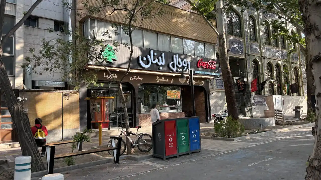 رستوران رویال لبنان کوهسنگی مشهد