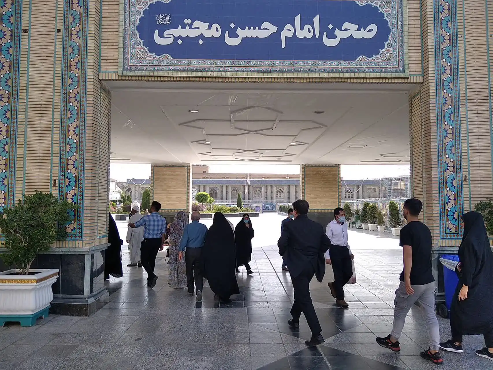 صحن امام حسن مجتبی حرم امام رضا