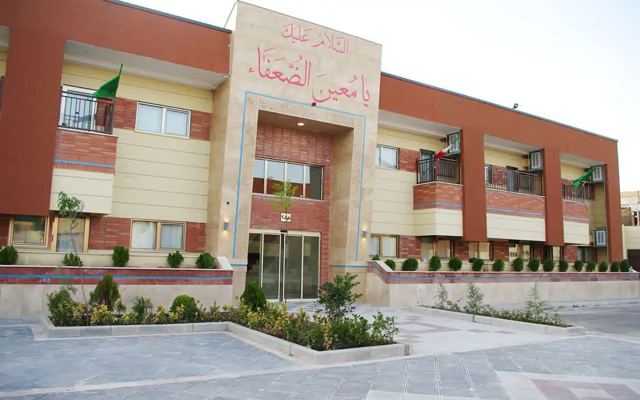 استراحتگاه رایگان در مشهد