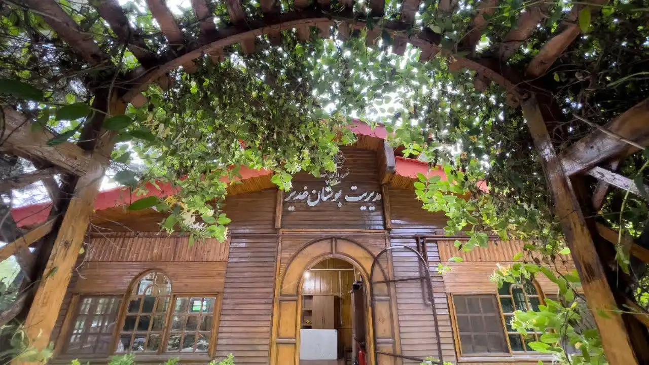 کمپ اسکان زائرین غدیر