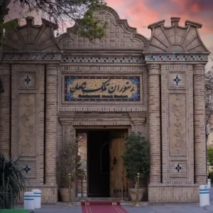 رستوران ملک شاهان مشهد