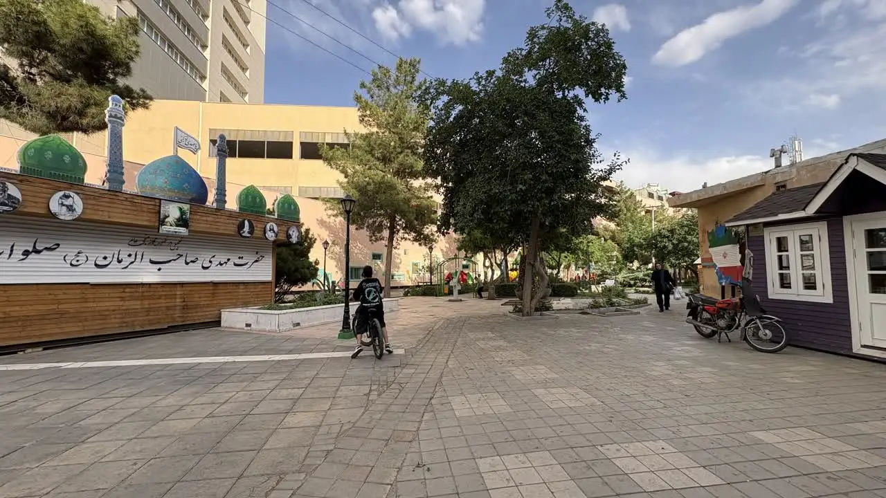 پارک خیابان راهنمایی مشهد