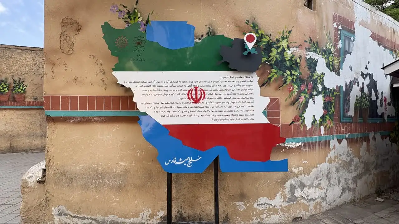 اطلاعات در مورد محله راهنمایی مشهد