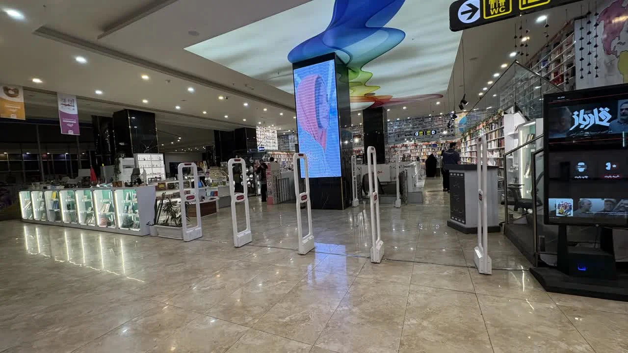 فروشگاه کتاب سینما مهر کوهسنگی مشهد