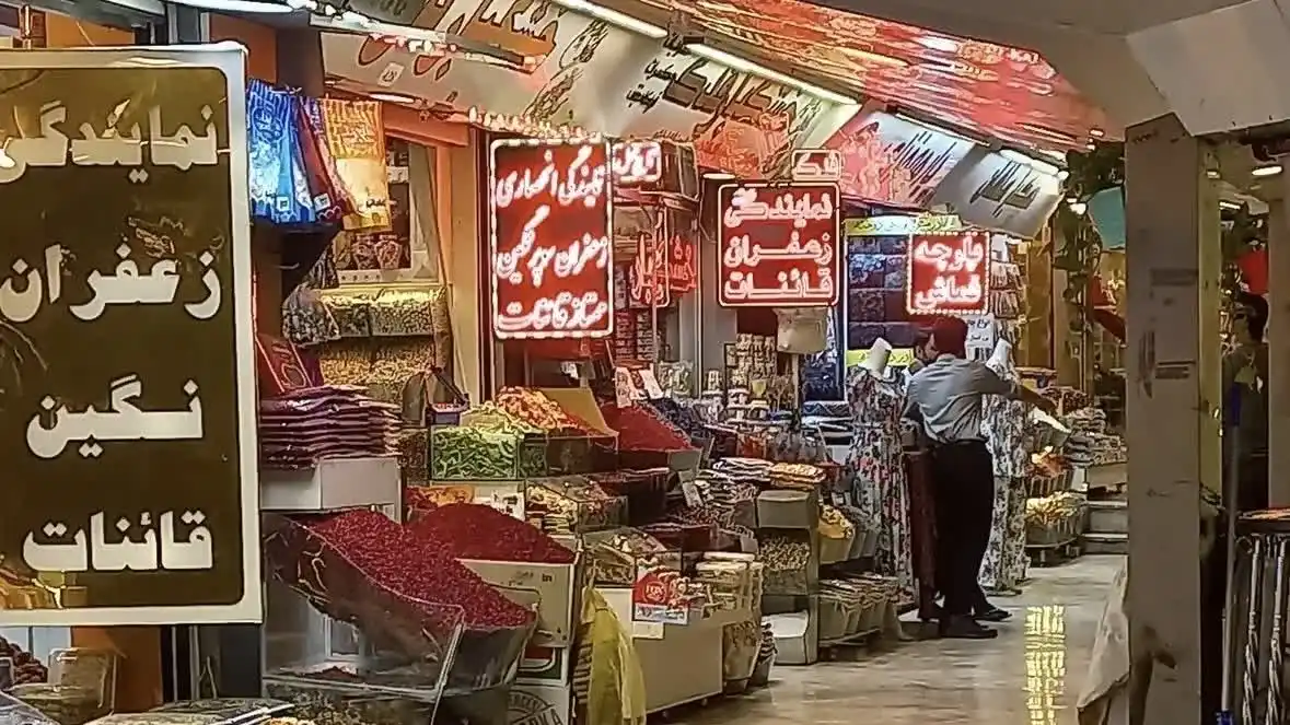 خشکبار بازار بعثت طرقبه مشهد